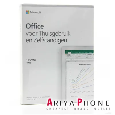 Produktbild von Microsoft T5D-03307, Office-Paket, 1 Lizenz(en), Niederländisch, Windows 10, Windows 7, Windows 8, 4096 MB