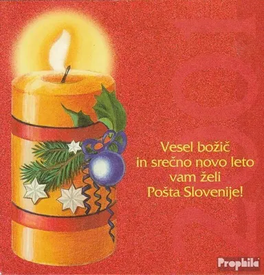 Produktbild von Briefmarken Slowenien 2000 Mi MH0-14 (kompl.Ausg.) postfrisch Weihnachten