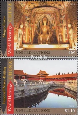 Produktbild von Briefmarken UNO - New York 2013 Mi 1336-1337 (kompl.Ausg.) postfrisch UNESCO Welterbe China