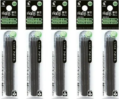 Produktbild von Pilot Frixion Ball 4 Mine 15er-Set schwarz