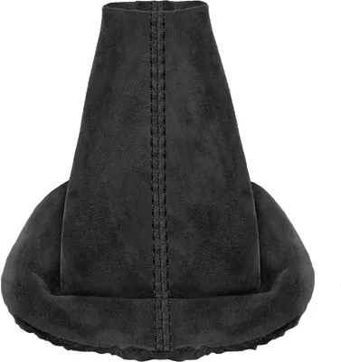 Produktbild von Schaltsack schwarz Schaltmanschette für VW Passat 3b 3bg