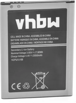Produktbild von vhbw Akku kompatibel mit Samsung Galaxy SM-J120A, SM-J120AZ, SM-J120F/DS, SM-S120VL, Net10 Handy Smartphone Telefon (2000 mAh, 3,85 V, Li-Ion)