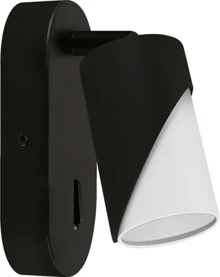 Produktbild von Spot Lampe Wand Metall GU10 verstellbar Schwarz Weiß Wandleuchte