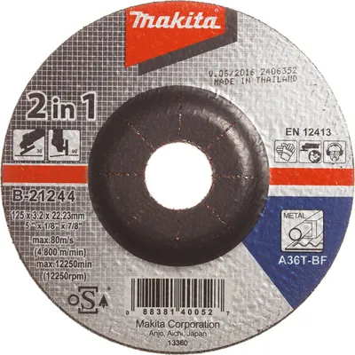 Produktbild von Makita® Zubehör Schruppscheibe 2 in1 125 mm - 1 Stück - B-21244-1