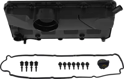 Zdjęcie produktu dla Pokrywa zaworów, pokrywa głowicy cylindrów do Citroën Jumper, Peugeot, Ford Transit 2.2 HDi