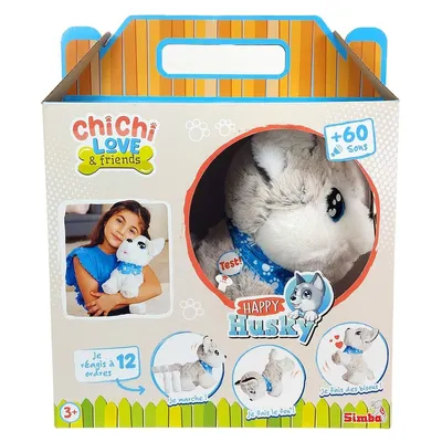 Zdjęcie produktu dla Smoby 105890050002, 4 lat(a), AA, Baterie w zestawie