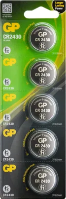 Produktbild von CR2430 GP Lithium Knopfzelle 3V 5 Stück