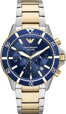 Produktbild von EMPORIO ARMANI Mod. AR11362