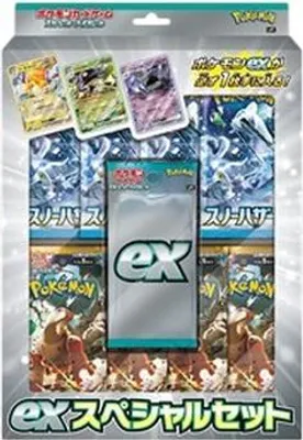Obrázok produktu pre Pokemon Scarlet & Violet ex Special Set Japanese