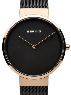 Obrázek produktu pro Dámské hodinky Bering 14531-166 Classic