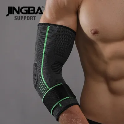 Produktbild von Ellenbogenbandage Kompression, atmungsaktive Sportbandage für Training und Alltag, mit oder ohne Extra-Kompressionsband