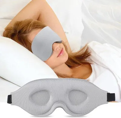 Produktbild von Famanu Schlafmaske 3D - Lichtblockierend, Verstellbare Band, Traagschaum