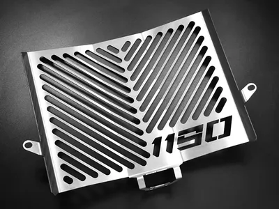 Image de ZIEGER Protège radiateur compatible avec KTM 1190 Adventure|R Design logo argenté