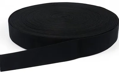 Elastikband 20 mm breit, 5 m, schwarz