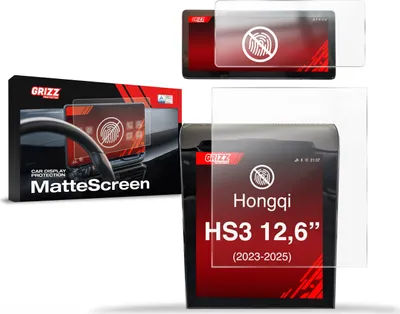 Obrázok produktu pre Matná fólia na displej do auta 2 v 1 pre Hongqi HS3 12,6" (2023–2025), Grizz Protector