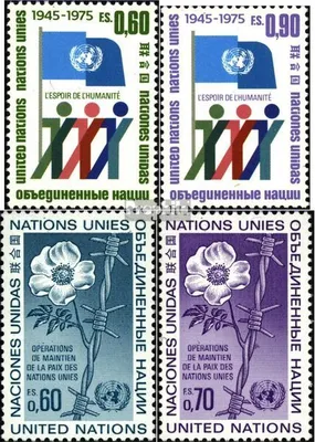 Produktbild von Briefmarken UNO - Genf 1975 Mi 50A-51A,54-55 (kompl.Ausg.) gestempelt 30 Jahre UNO