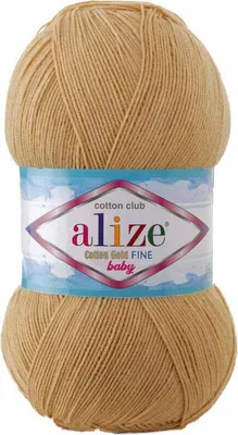 Produktbild von Alize Baumwolle Gold Fine Baby 262 Strickgarn