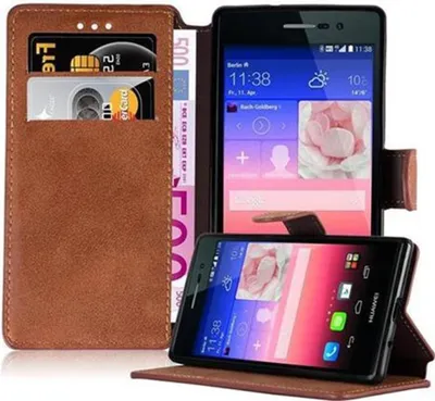 Immagine prodotto di Cadorabo Custodia per Huawei ASCEND P7 Custodia in marrone Custodia protettiva Custodia per telefono cellulare Custodia Cover