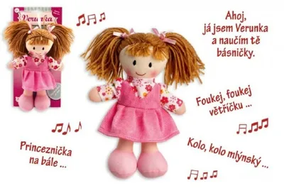 Produktbild von Verunka Stoffpuppe Plüsch 20 cm