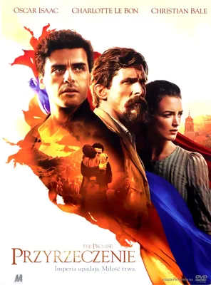 Produktbild von The Promise: Die Erinnerung bleibt (nur Originalversion) [DVD]