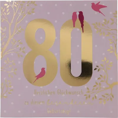 Produktbild von DEPESCHE Zahlenkarten mit Musik Motiv 54