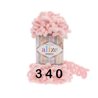 Produktbild von Alize Puffy (100g/9m) 340 lachs