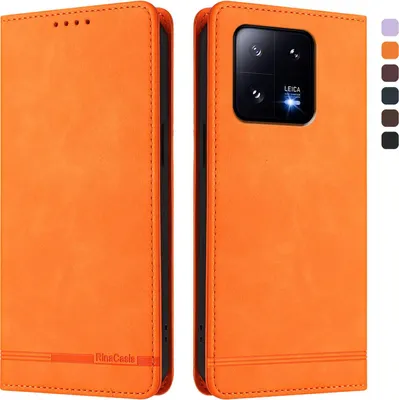 Produktbild von Hülle für Xiaomi 13 Pro, Retro Kunstleder Ständer Klapphülle mit Kartenfächer und Magnetische Orange