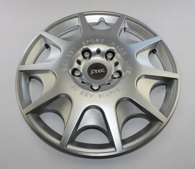 Produktbild von SET Radkappen Radzierblenden 4er Satz 15 SKYLINE SILVER