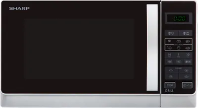 Produktbild von Mikrowelle mit Grill Silber Schwarz 20 L 800 W 5 Leistungsstufen Sharp R642INW