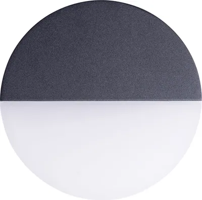 Produktbild von Näve LED Außen Wandleuchten - anthrazit - anthrazit; 1221597