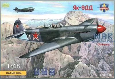 Produktbild von MODELSVIT MSVIT4804 Yak-9DD