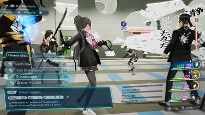 Produktbild von The Caligula Effect 2