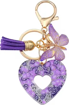 Produktbild von Lila Herz Schlüsselanhänger - Einzigartiges Accessoire für Freude und Stil KP37998