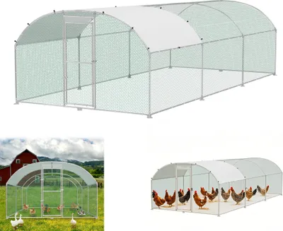 Produktbild von UISEBRT Hühnerstall 3x6m – Robustes Metall-Freilaufgehege für Geflügel & Kleintiere, Verzinkter Stahlrahmen & PE-Dach, Bogenaufsatz