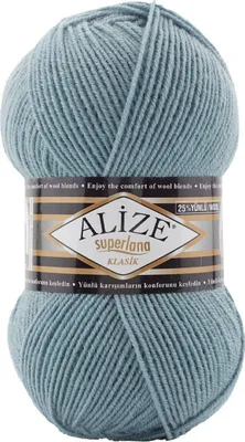 Produktbild von Alize Superlana Klasik 575 Strickgarn
