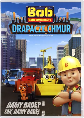 Produktbild von Bob der Baumeister (nur Originalversion) [DVD]