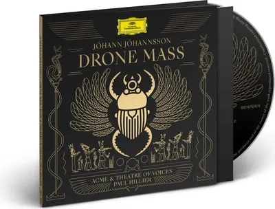 Immagine prodotto di Massa del drone