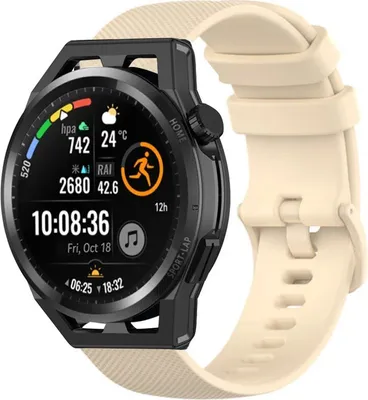 Produktbild von Strap-it Huawei GT Luxus Armband Silikon (Beige)