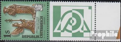 Produktbild von Briefmarken Österreich 1994 Mi 2155Zf mit Zierfeld (kompl.Ausg.) postfrisch Kunstwerke