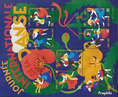 Produktbild von Briefmarken UNO - Genf 2016 Mi Block39 (kompl.Ausg.) postfrisch Welttanztag