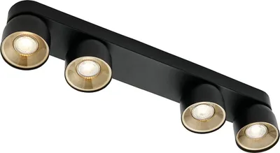 Obrázek produktu pro Naklápěcí stropní LED světlo NORDLUX Pitcher na liště, Varianta: Ø 660 x 116 mm, 4 x 10 W, GU10, černá