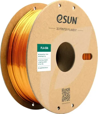 Obrázok produktu pre eSun PLA plus 1,75 mm hnedá 1 kg rolka vlákna pre 3D tlačiarne PLA+