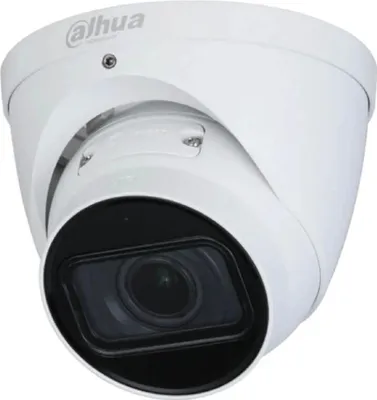 Obrázek produktu pro Dahua Ip Camera 5Mpx. Ipc-Hdw2541T-Zs-27135-S2