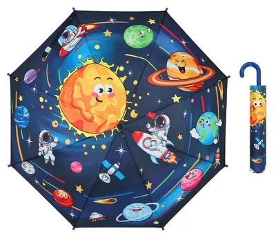 Obrázek produktu pro Omgoods - Kompaktní deštník pro malé děti s motivem astronautů