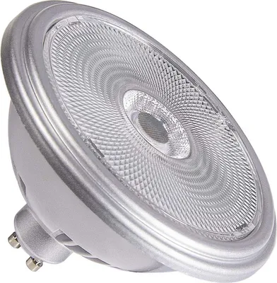 Obrázok produktu pre SLV 1005283 QPAR111 GU10, LED žiarovka, žiarovka strieborná 12,5W 4000K CRI90 60°