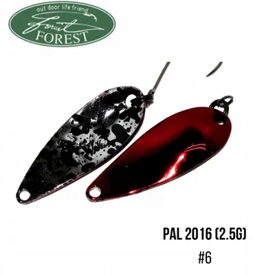 Produktbild von Forest PAL 2016 Blinker Flash Red 2.5 g