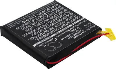 Produktbild von TECHTEK Akku Kompatibel mit [Fiio] E18 Ersetzt PL805053 1S1P