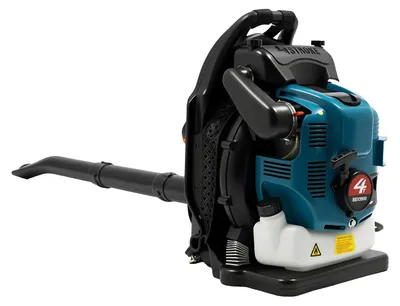 Immagine prodotto di Soffiatore a benzina a zaino - BBX9900 - 4 tempi 75,6 cm³ - 2,6 kW 7000 giri/min - Serbatoio da 1,9 l - Portata d'aria 14,1 m³/s - Velocità regolabile - Blu