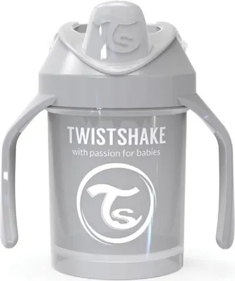 Produktbild von Trinkbecher - Mini Becher für Babys ab 4 Monaten 230 ml Grau