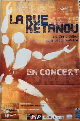 Zdjęcie produktu dla Ulica KETANOU - Plakaty z cykadami - Plakat / Obraz - 80x120 cm